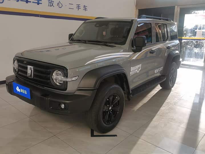 Фото 1 - Tank 300