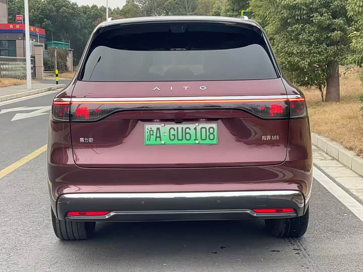 Фото 5 - Aito M8