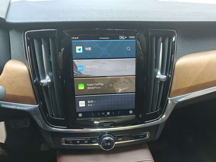 Фото 7 - Volvo S90