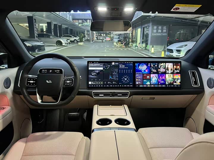 Фото 7 - LiXiang L6