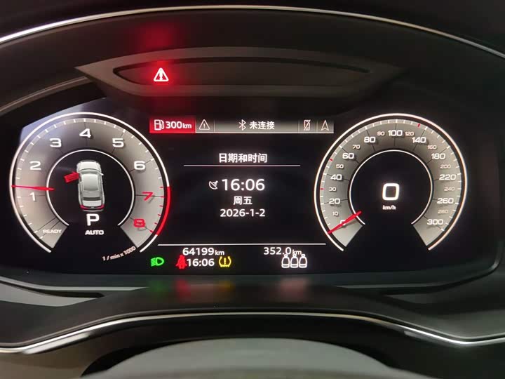 Фото 6 - Audi A6L