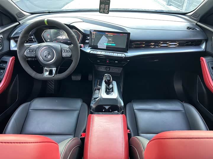 Фото 9 - MG Motor 5