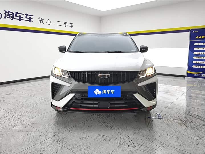 Фото 2 - Geely Coolray