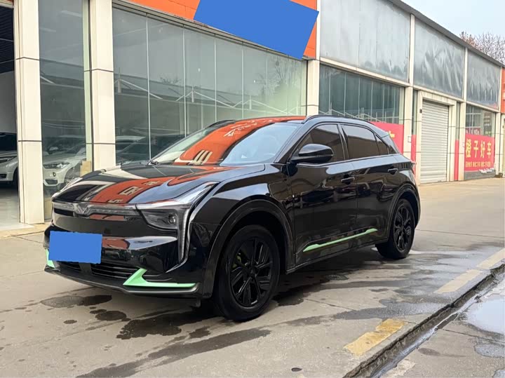 Фото 1 - Hozon U