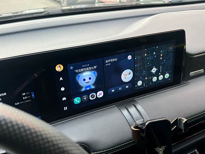 Фото 7 - Hozon U