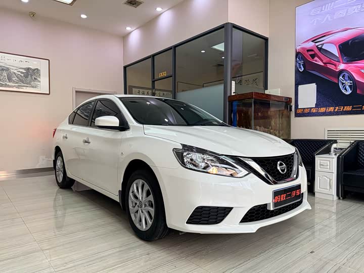 Фото 2 - Nissan Sylphy