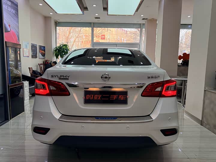 Фото 6 - Nissan Sylphy