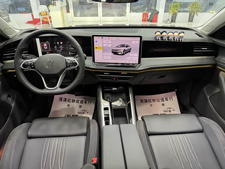 Фото 9 - Volkswagen Magotan