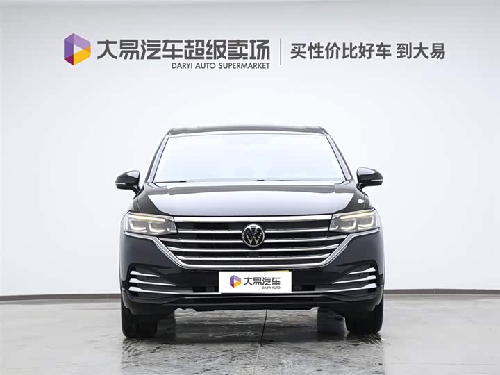 Фото 2 - Volkswagen Viloran