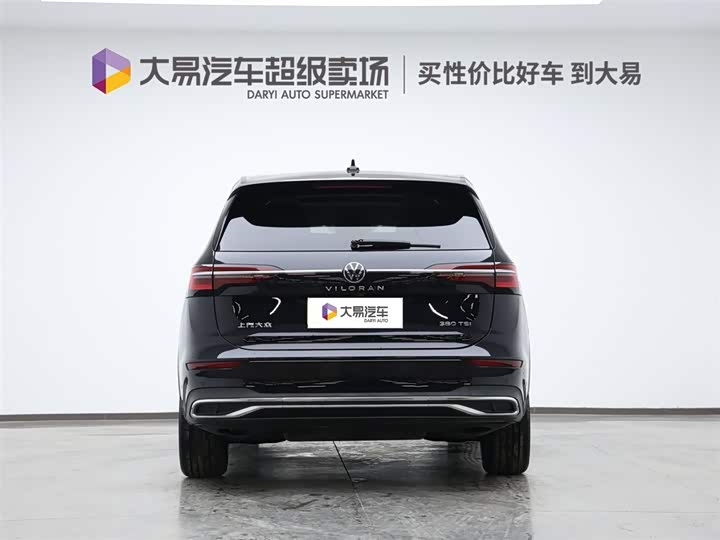 Фото 4 - Volkswagen Viloran