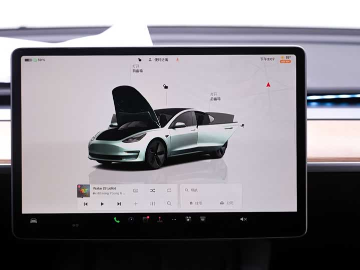 Фото 9 - Tesla Model 3