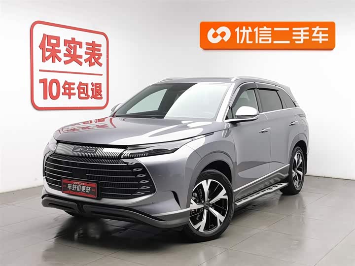 Фото 1 - BYD Frigate 07