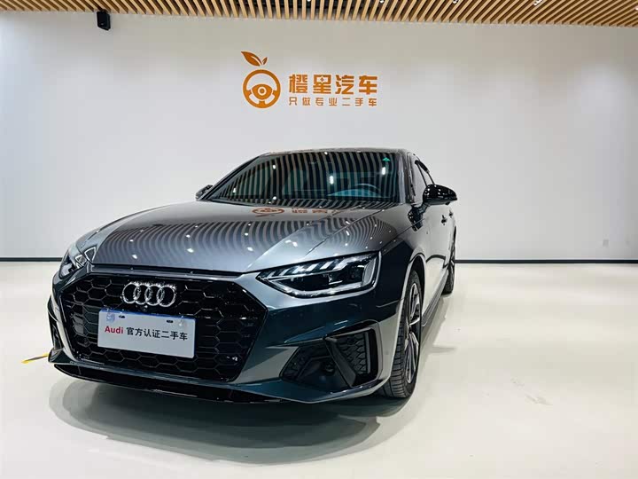 Фото 1 - Audi A4L