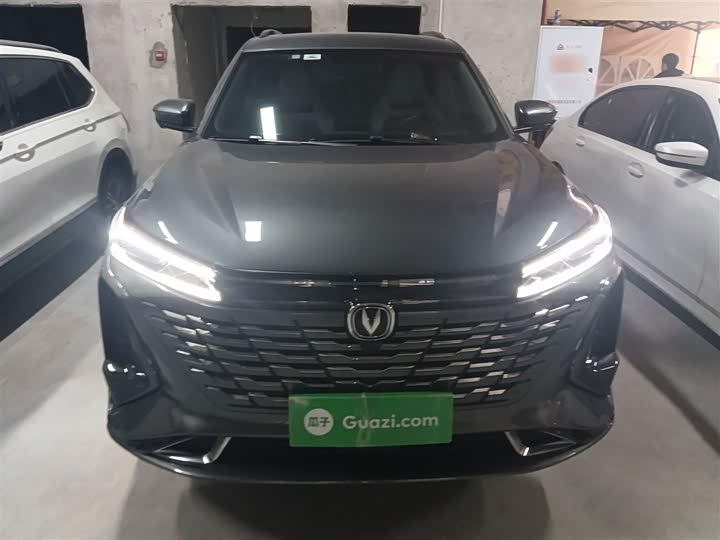 Фото 3 - Changan CS75 Plus