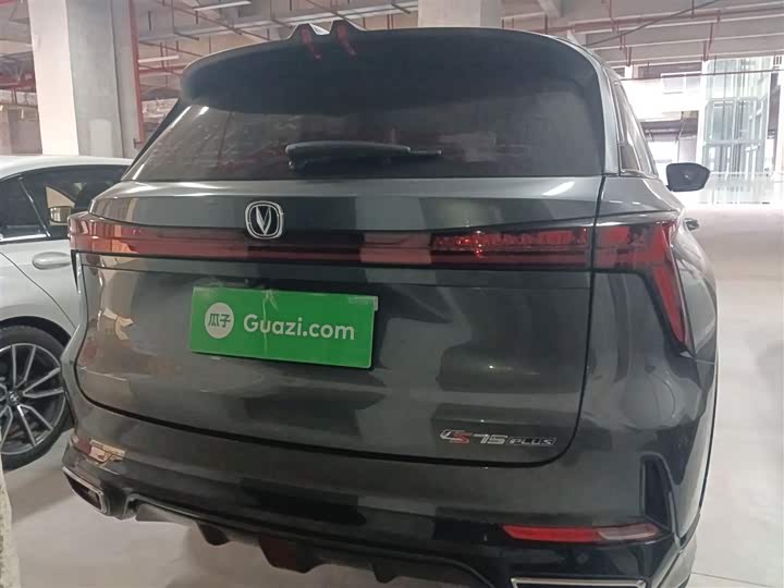 Фото 6 - Changan CS75 Plus