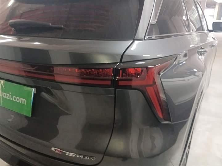 Фото 8 - Changan CS75 Plus