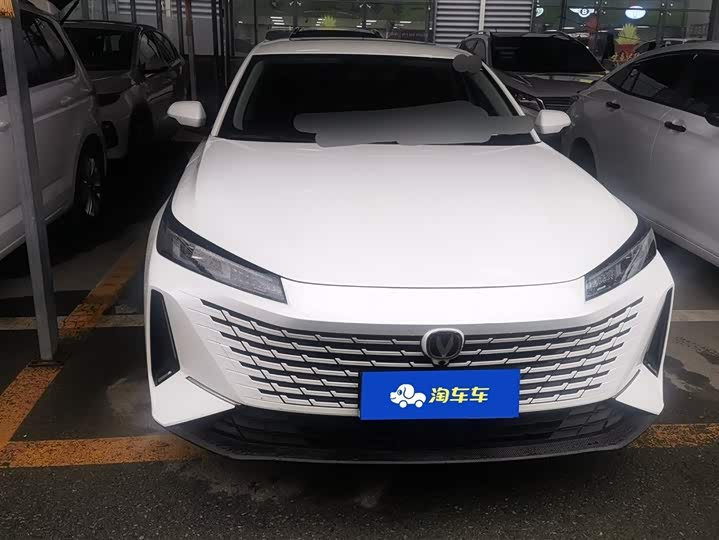 Фото 2 - Changan Yida