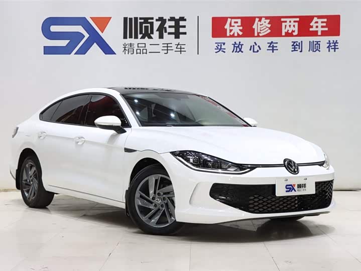 Фото 3 - Volkswagen Lamando L