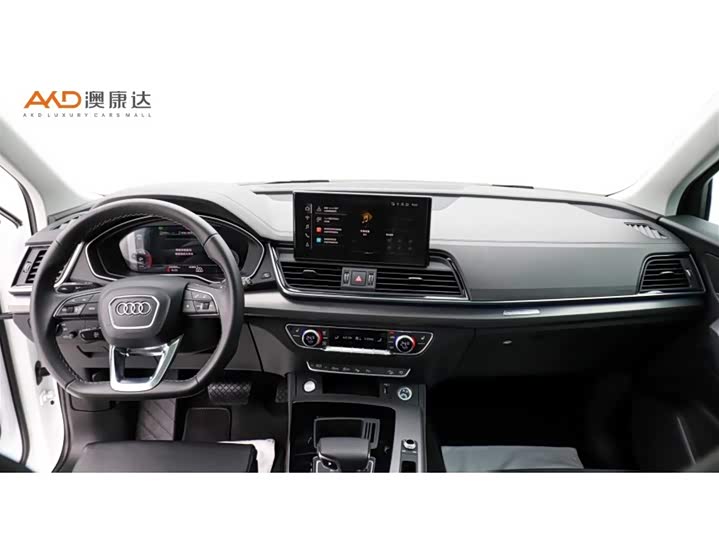 Фото 5 - Audi Q5L