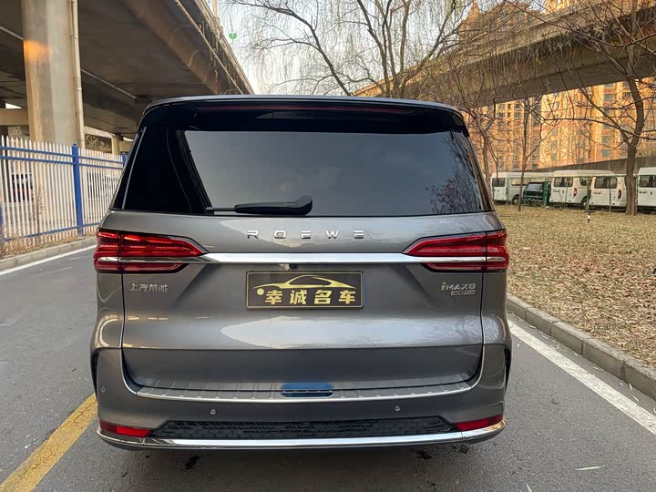 Фото 6 - Roewe iMax 8