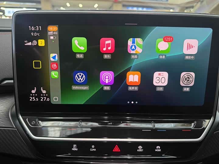 Фото 3 - Volkswagen ID.6 X