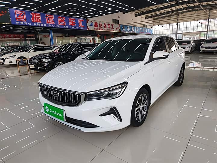 Фото 1 - Geely Emgrand