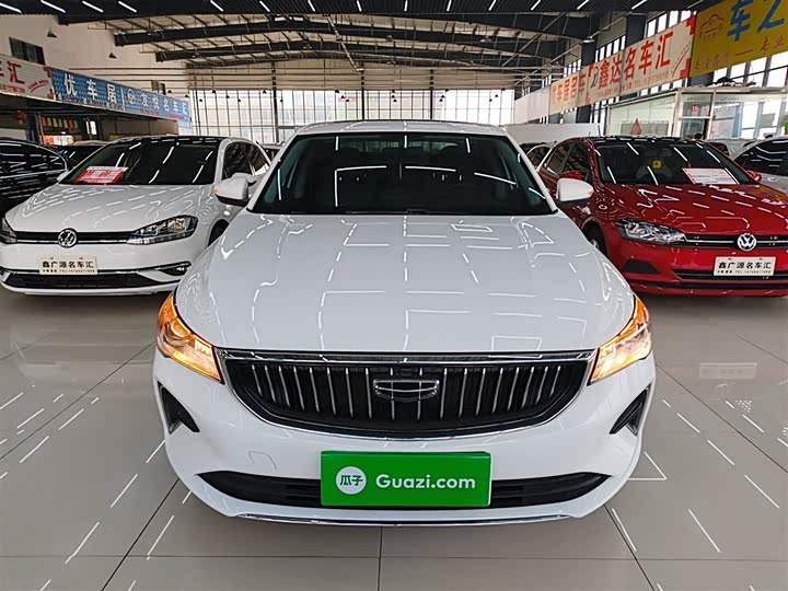 Фото 3 - Geely Emgrand