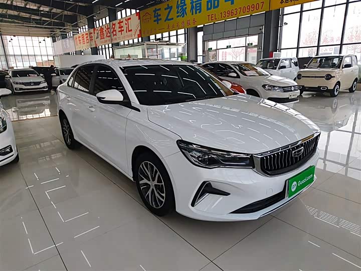 Фото 4 - Geely Emgrand