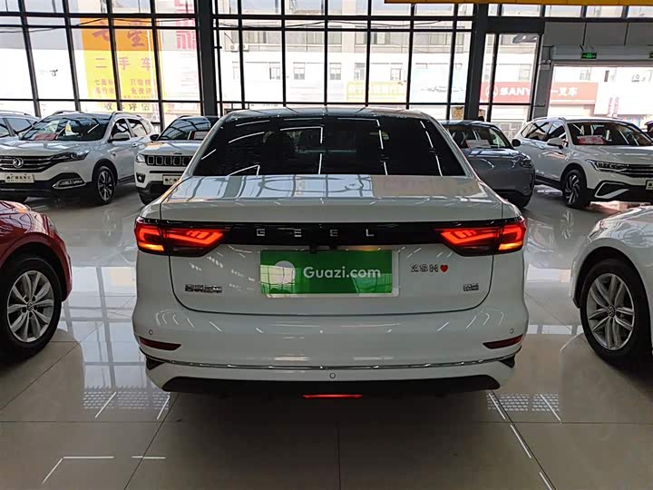 Фото 6 - Geely Emgrand