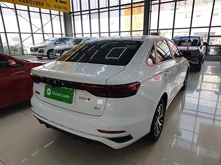 Фото 7 - Geely Emgrand