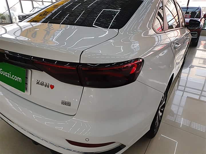 Фото 8 - Geely Emgrand