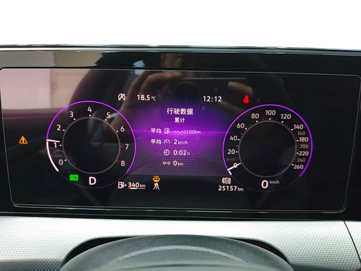 Фото 6 - Volkswagen Lamando L