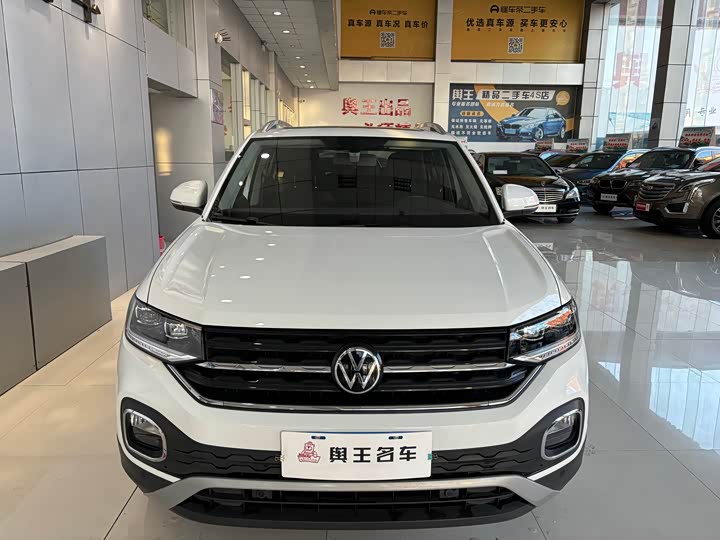 Фото 3 - Volkswagen Tacqua