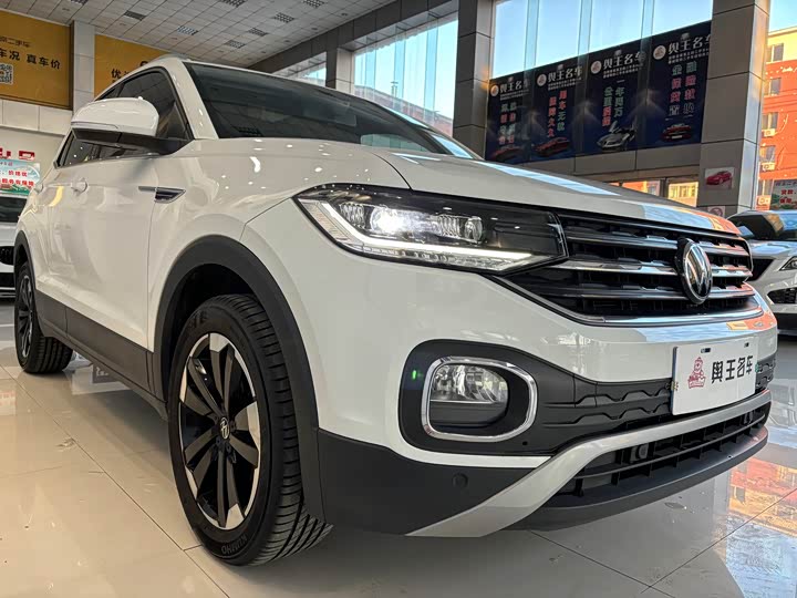 Фото 7 - Volkswagen Tacqua