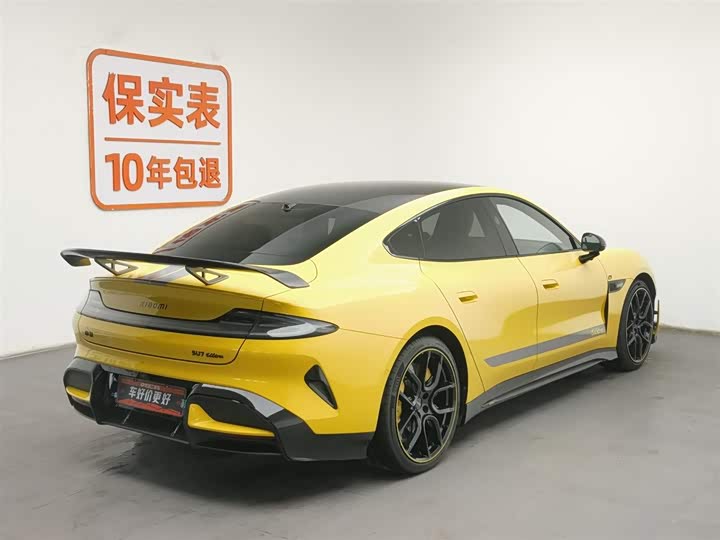 Фото 2 - Xiaomi SU7 Ultra