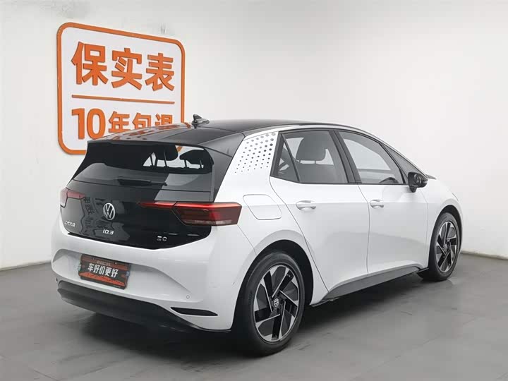 Фото 2 - Volkswagen ID.3