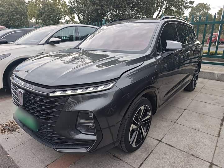 Фото 2 - Roewe RX5 eMax