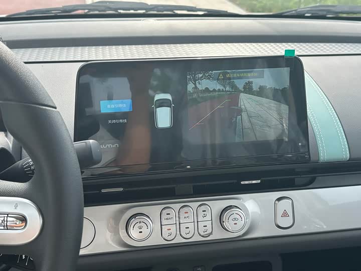 Фото 9 - Changan Qiyuan (Nevo) Lumin