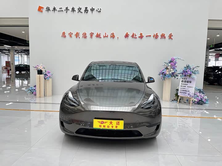 Фото 2 - Tesla Model Y