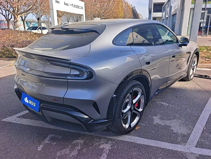 Фото 3 - Xiaomi YU7