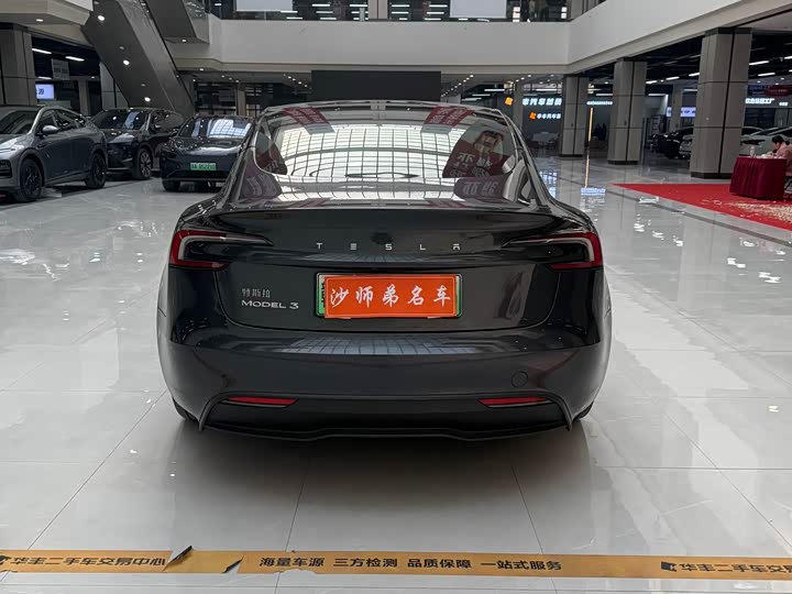 Фото 7 - Tesla Model 3