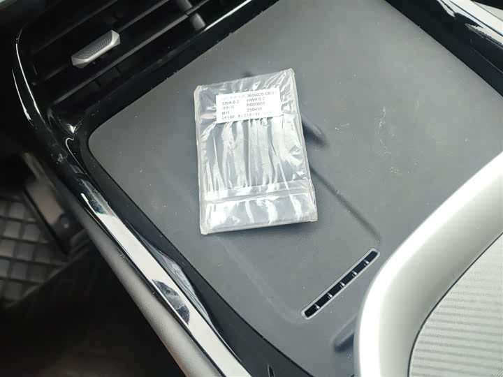 Фото 9 - Changan UNI-V