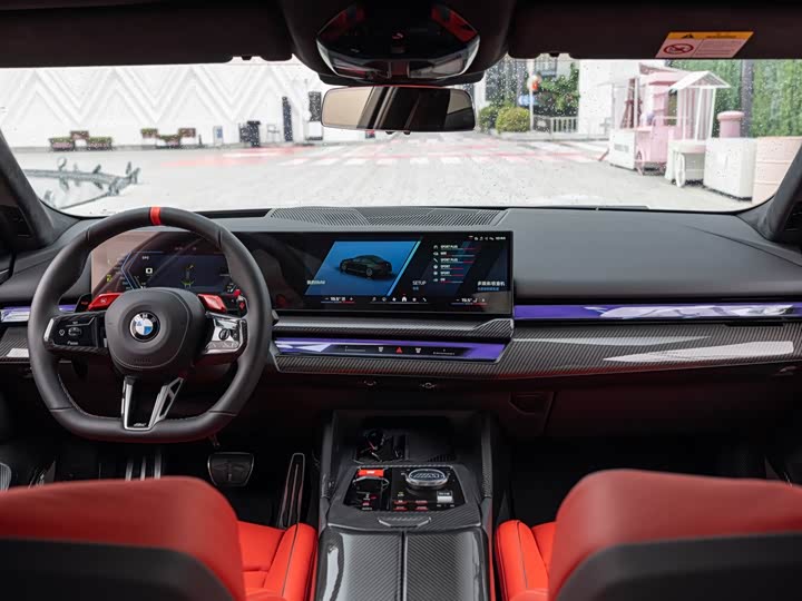 Фото 8 - BMW M5 Hybrid