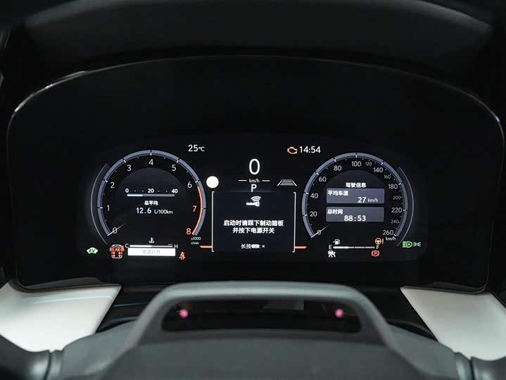 Фото 8 - Lexus LM