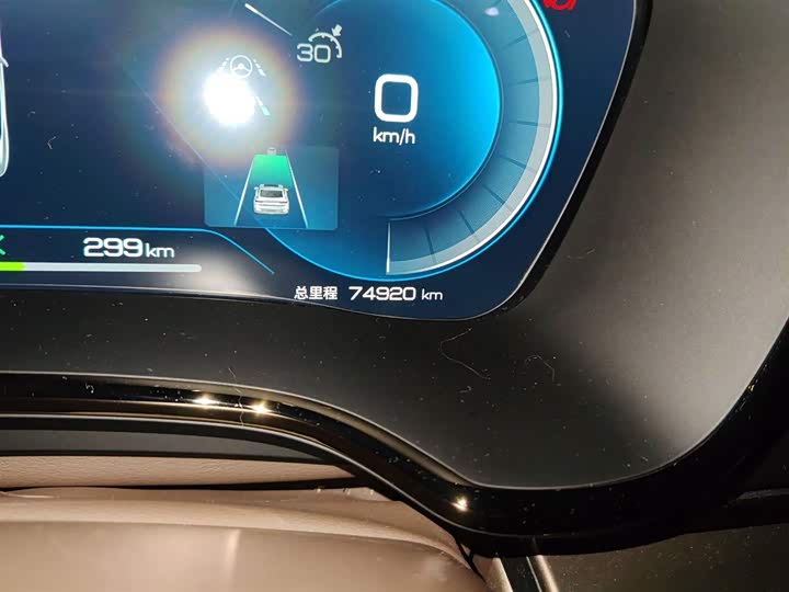 Фото 5 - BYD Han