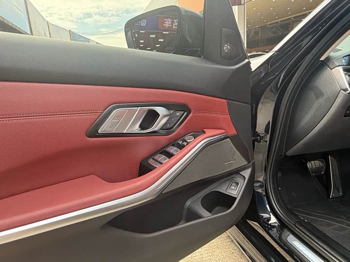 Фото 8 - BMW 3 Series