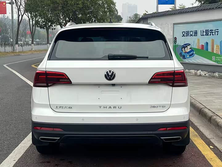 Фото 5 - Volkswagen Tharu