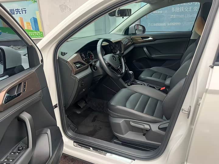 Фото 7 - Volkswagen Tharu