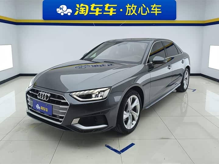 Фото 1 - Audi A4L