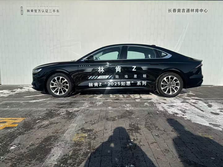 Фото 3 - Lincoln Z (Zephyr)